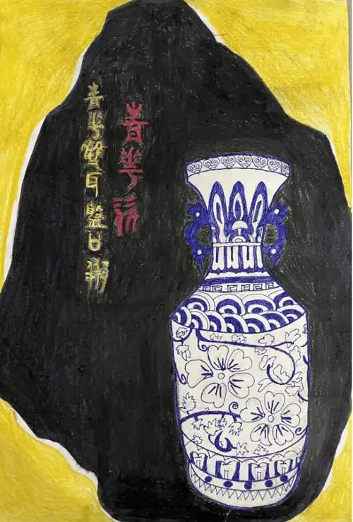 云展览我在博物馆里画文物活动作品展