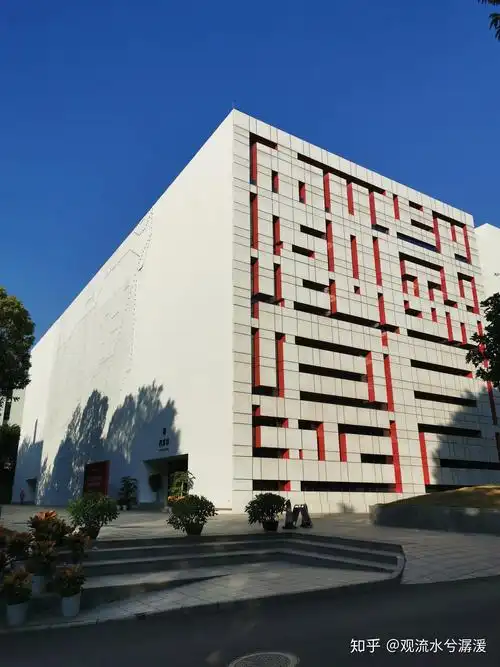 有人有深圳大学的照片吗