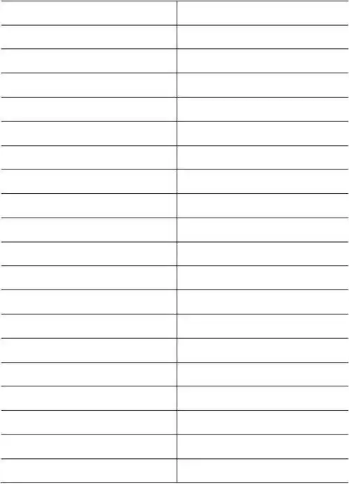 小学数学作业本格式(二式)