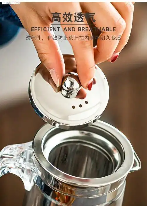 按压式茶水分离器玻璃过滤茶壶下压式泡茶壶泡茶叶的水壶带过滤t型750