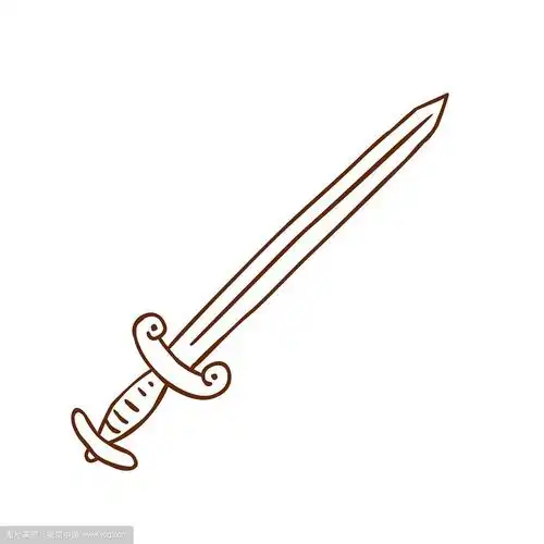 手绘的剑