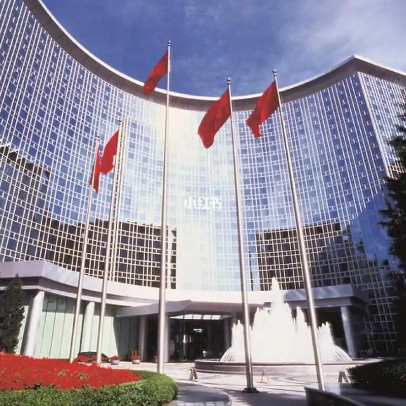 北京酒店推荐 北京东方君悦大酒店 尊享贵宾礼遇:双早 视房态升一级