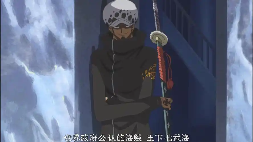 怎样评价特拉法尔加罗的人气