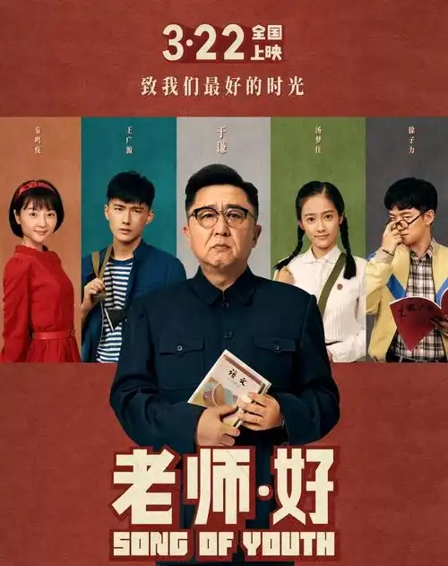 发布      :         2019-12-26 15:51