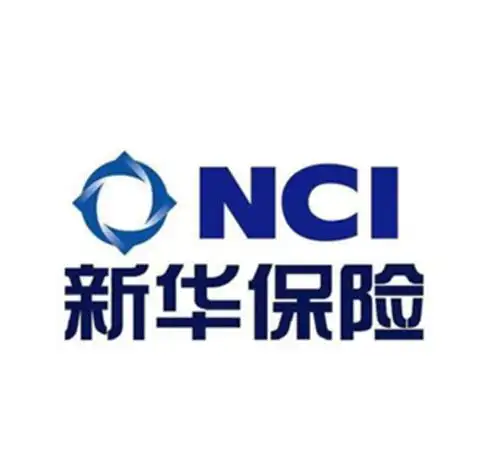 新华保险上半年实现净利润32.37亿 同比减少2.9%