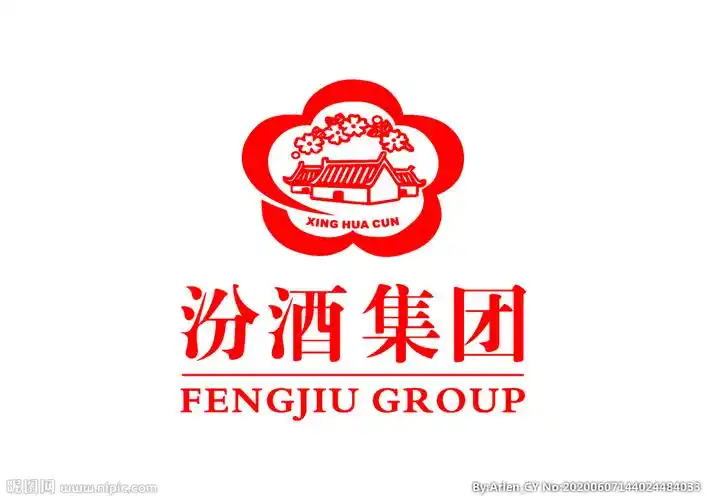 汾酒集团logo标志图片