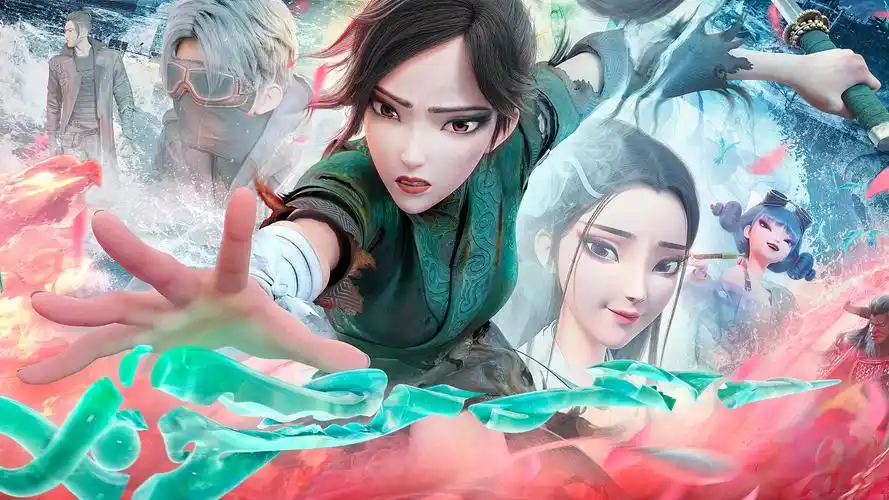 白蛇2青蛇劫起 终极海报壁纸