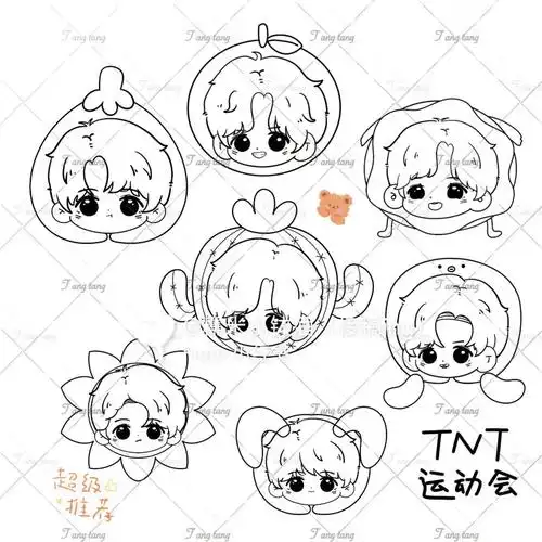 tnt时代少年团  #饭圈美工  #q版人物  #无偿约稿  #约稿  #接稿礁邋