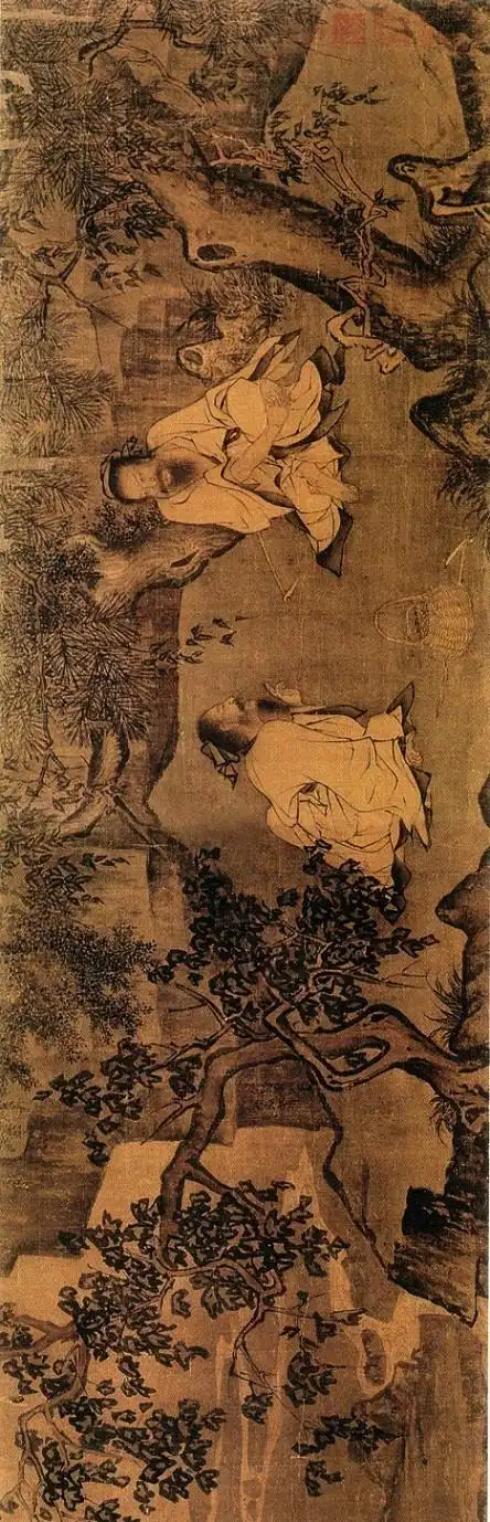 两宋山水,一代李唐!