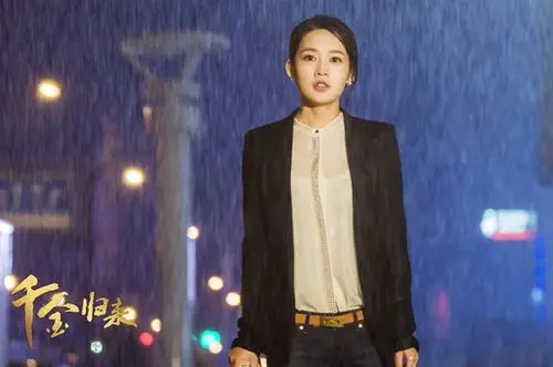 千金归来将收官李沁上演女人不坏男人不爱