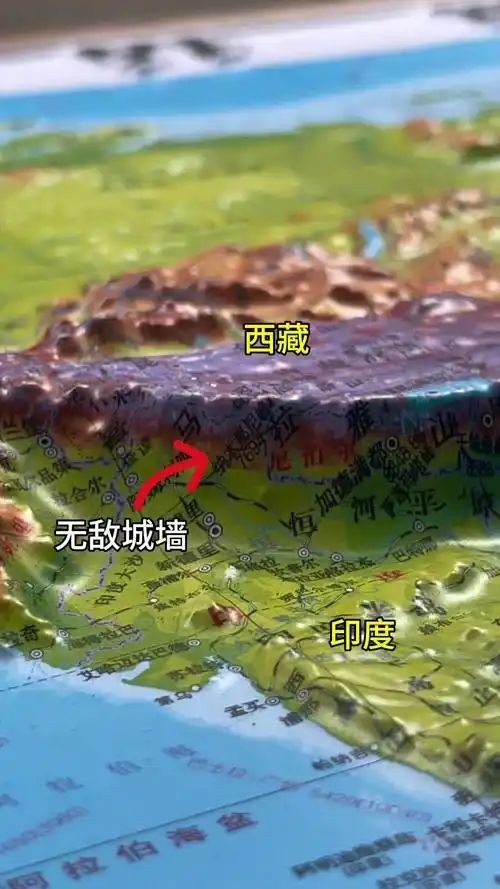 中印边界的3d立体地形