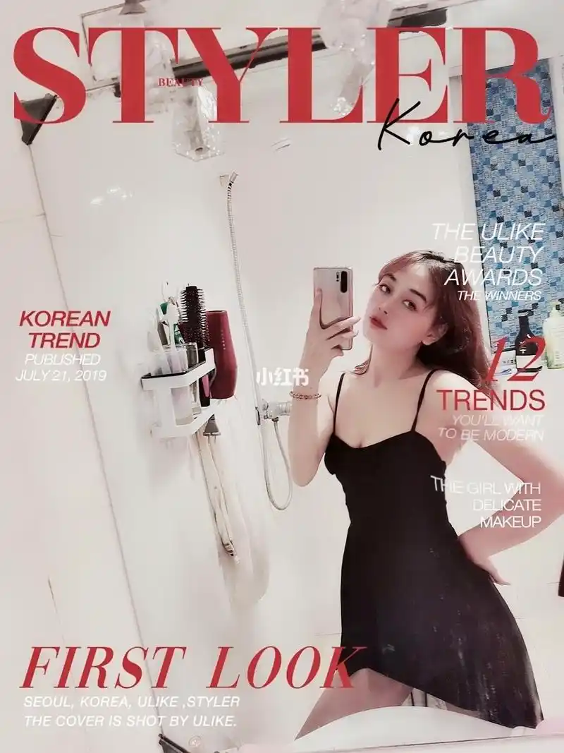 我的快乐,会回来的