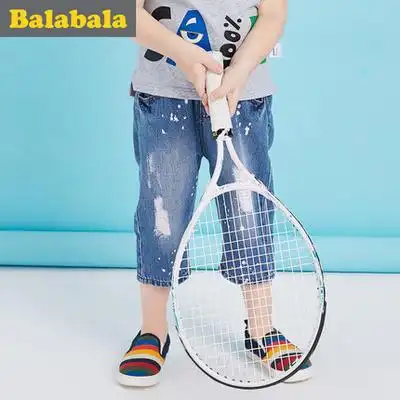 历史最低价_值得买的balabala/巴拉巴拉母婴商品__购物党