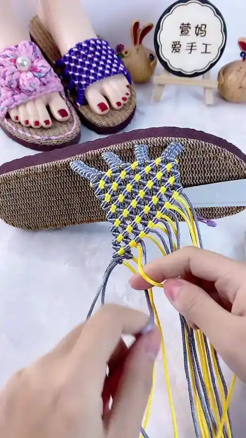 布条线拖鞋教程纯手工编织拖鞋中国结拖鞋编织教程姐妹们
