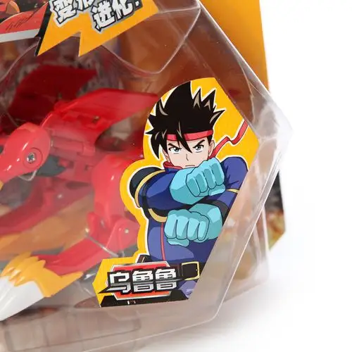 恒辉玩具奥迪双钻 神魄玩具苍穹蛟龙小店版