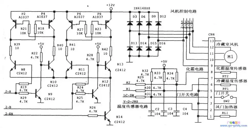 海尔bcd-550wyj型变频电冰箱冷藏室接口电路