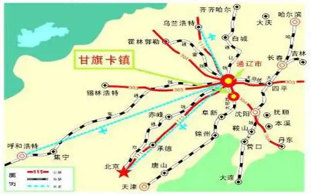 质量验收分级项目划分表(后旗)