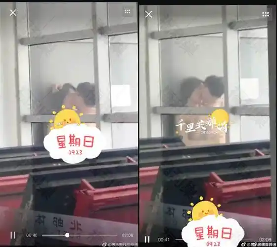 北邮体育馆2分8秒视频事件始末北邮事件男女主角身份照片曝光