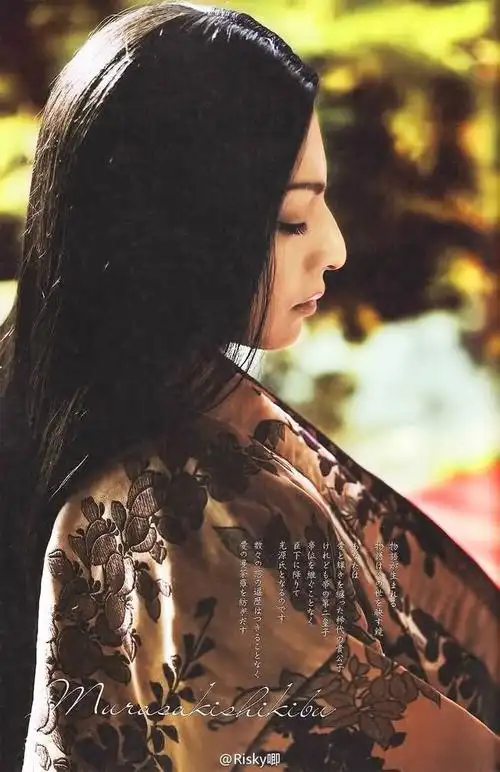 生田斗真# 『源氏物语～千年の谜～独占公式本』