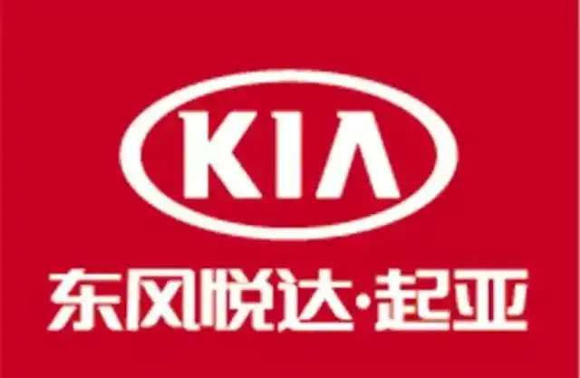 五一活动还在继续,优惠享不停-起亚咸阳尚乘_凤凰网汽车