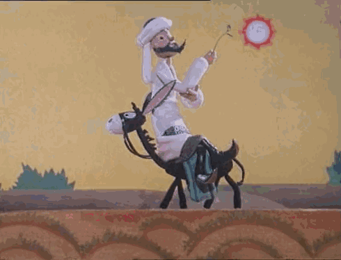 阿凡提动画片属于什么艺术