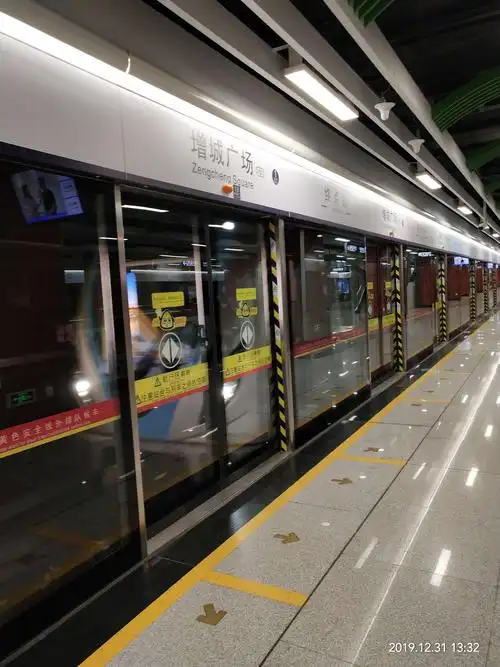 乘地铁21号线去增城广场游玩