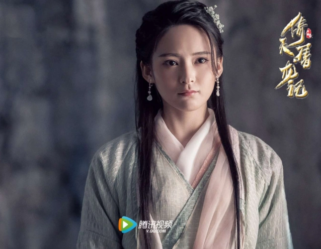 新倚天屠龙记――杨不悔