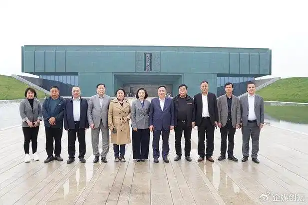 在沪河南各地市商会会长受邀回豫参加2024全球豫商大会及拜祖大典