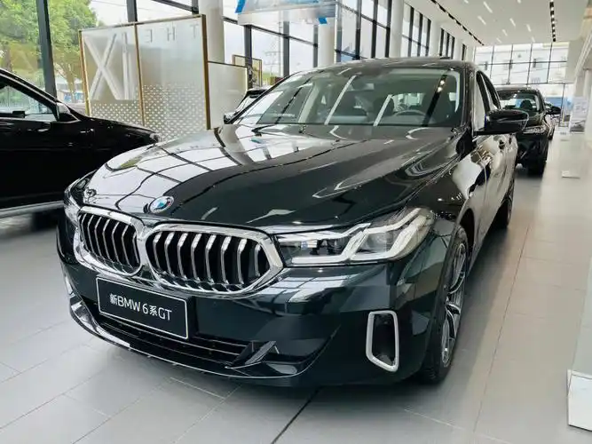 来说说是什么让你选择了宝马6gt