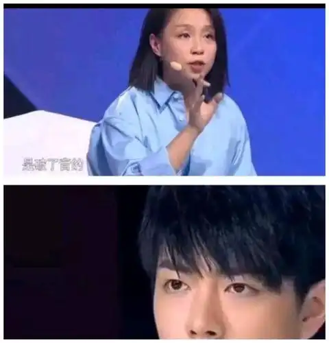 龙丹妮对肖战说"你再怎么努力都做不到的",肖战的表情让人心疼__财经