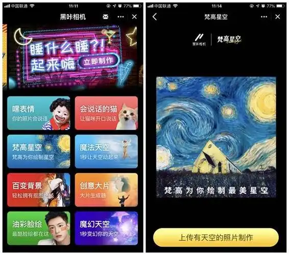 9款超级好用的qq小程序文艺青年必备