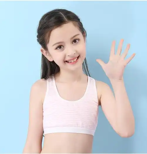 童女孩胸罩小胸少女文胸柔软薄款抹胸921黄色14070a140参考体重2535kg