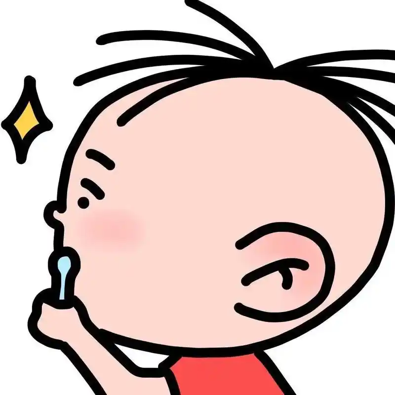 蜡笔小新头像 #大耳朵图图头像 #可爱动漫头像#q版动漫人 - 兑趑