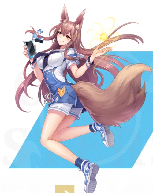 妖怪名单之前世今生苏九儿怎么样