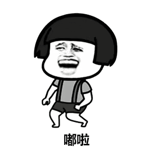 有没有抖音上的猫爪爱心啊表情包 - 有没有抖音上的猫爪爱心啊微信