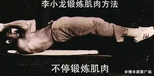 李小龙一秒钟打九拳踢六腿,日本人全吓傻!