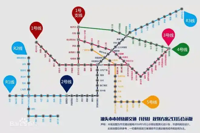 >>>>brt交通系统首期brt方案中的相关路段会在华润中心片区汇集,可
