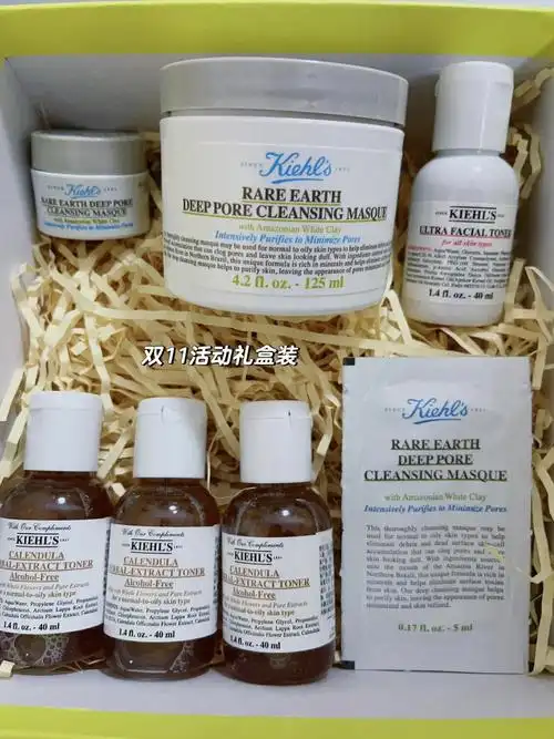 护肤科颜氏白泥的正确使用方法