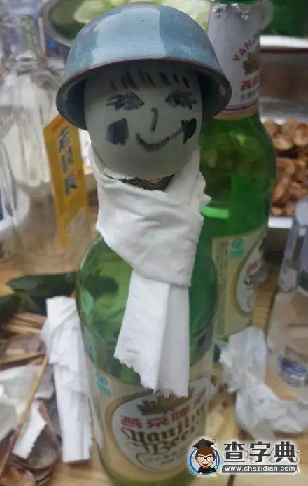 在外面撸串,老板拿上来了这样一瓶酒,我也是醉醉的.