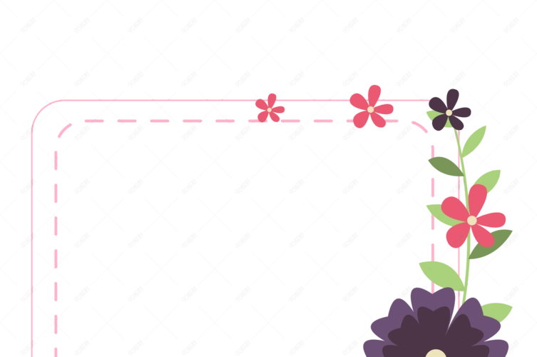 花朵花朵边框小清新叶子花边装饰