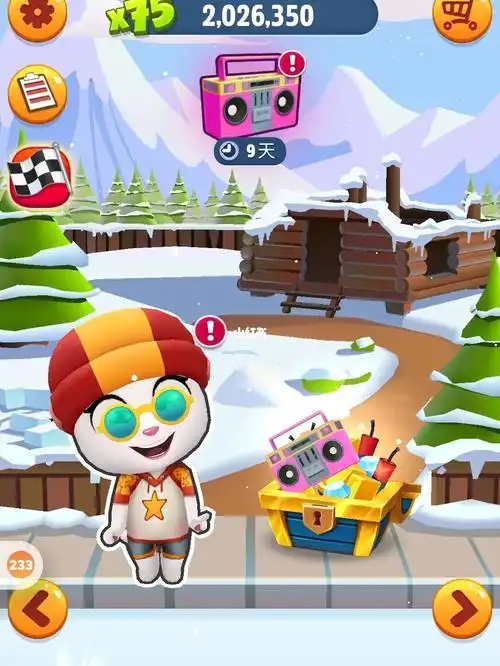 你们最高分是什么呢