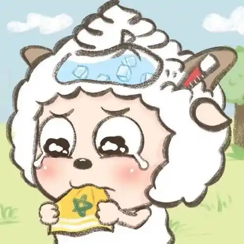 头像 | 超级无敌幸运的头像呀