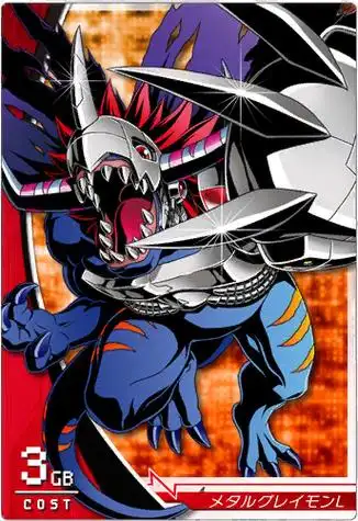 金属暴龙兽(蓝)