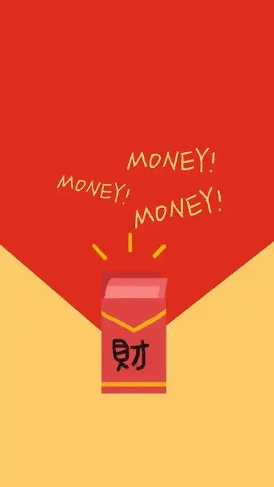 微信背景图片2021最火爆-2021聚财招财微信背景图 | 壹视点