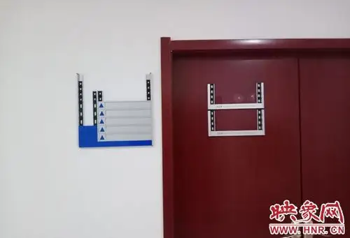 郑州高新区一机关办公室门牌"迷魂阵"?市民称上了楼就懵了