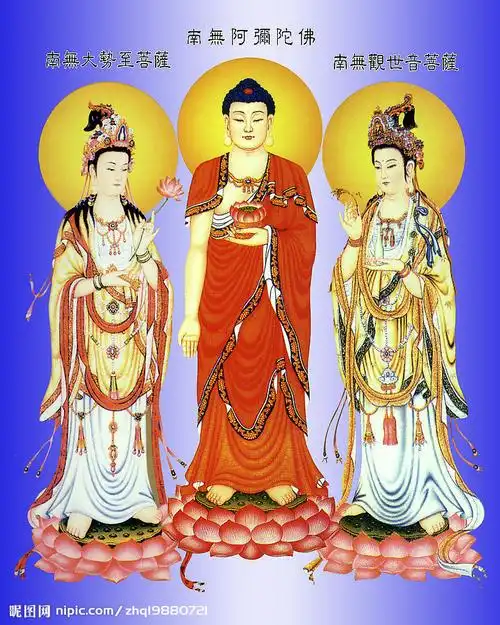 三圣像1