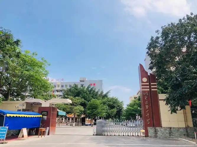 湛江红星·悦海湾效果图_实景图_样板间-湛江楼盘网