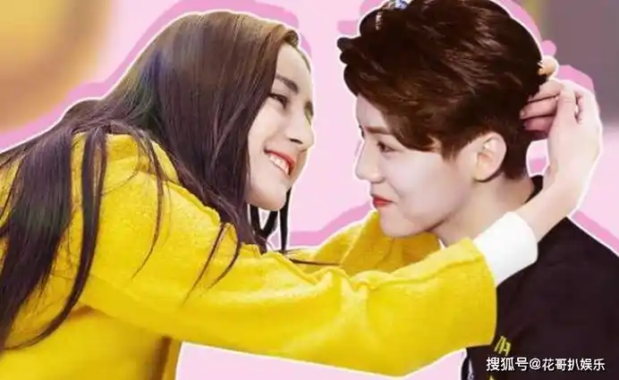 张佳宁切错号,夸自己跟谁都有cp感,鹿晗迪丽热巴的cp史又被挖出_cp