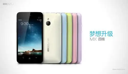 6年5代8款手机 魅族全系列手机外观对比【详解】