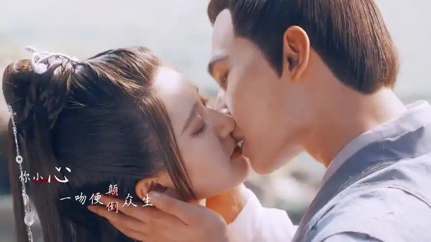 杨洋赵露思吻戏合集~#我是剪刀手-影视综视频-搜狐视频